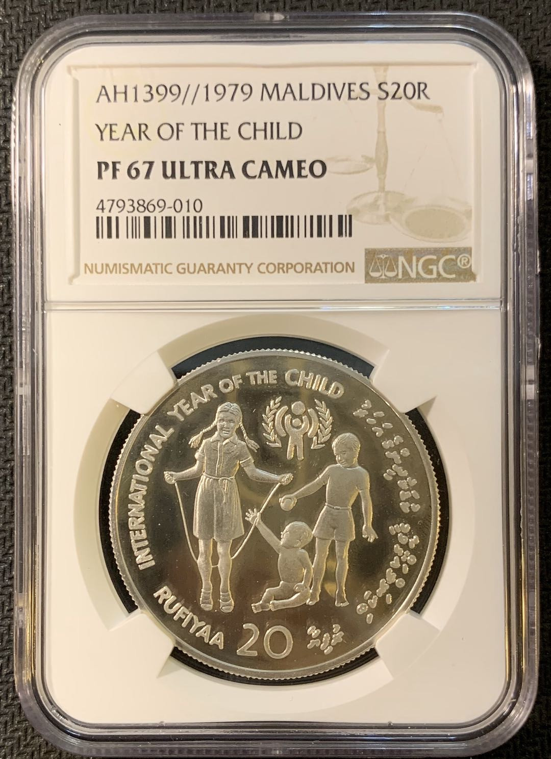 紫瑗钱币—微拍第三期  马尔代夫 1979年 20拉菲 儿童年 NGC PR67 UC