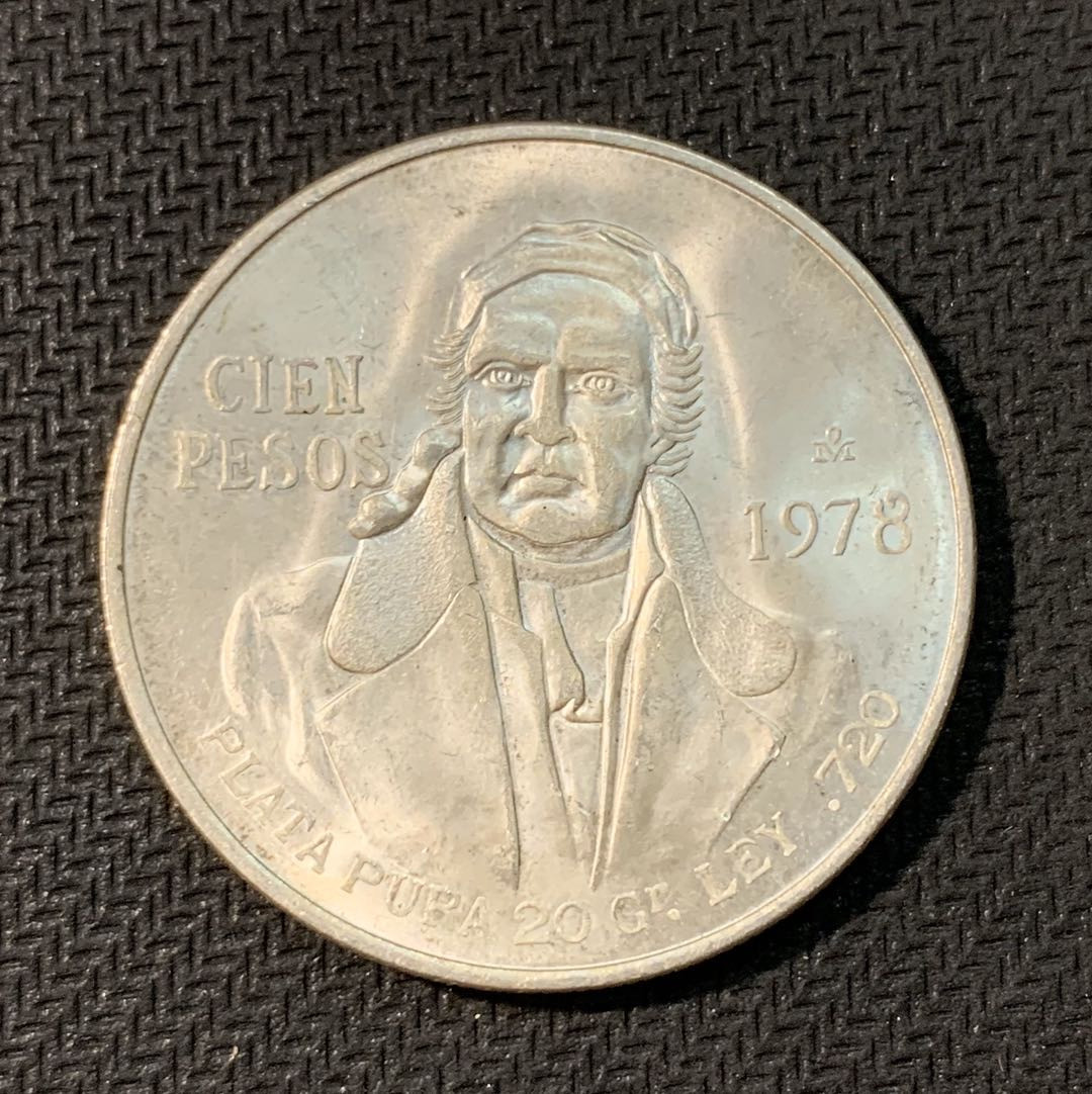 紫瑗钱币—微拍第三期  墨西哥 1978年 莫雷洛斯 100比索 27.3克 0.72银 BU