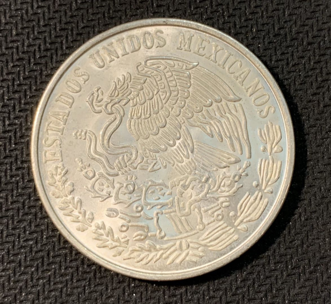 紫瑗钱币—微拍第三期  墨西哥 1978年 莫雷洛斯 100比索 27.3克 0.72银 BU