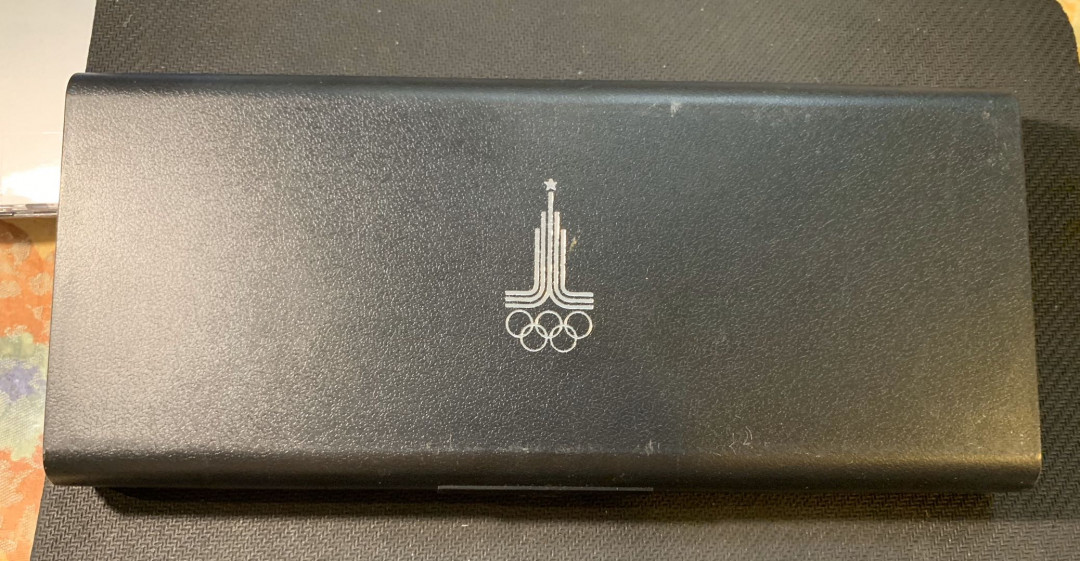 紫瑗钱币—微拍第三期  苏联 1978年 莫斯科奥运会 5枚套 银币 精制（原盒证书）