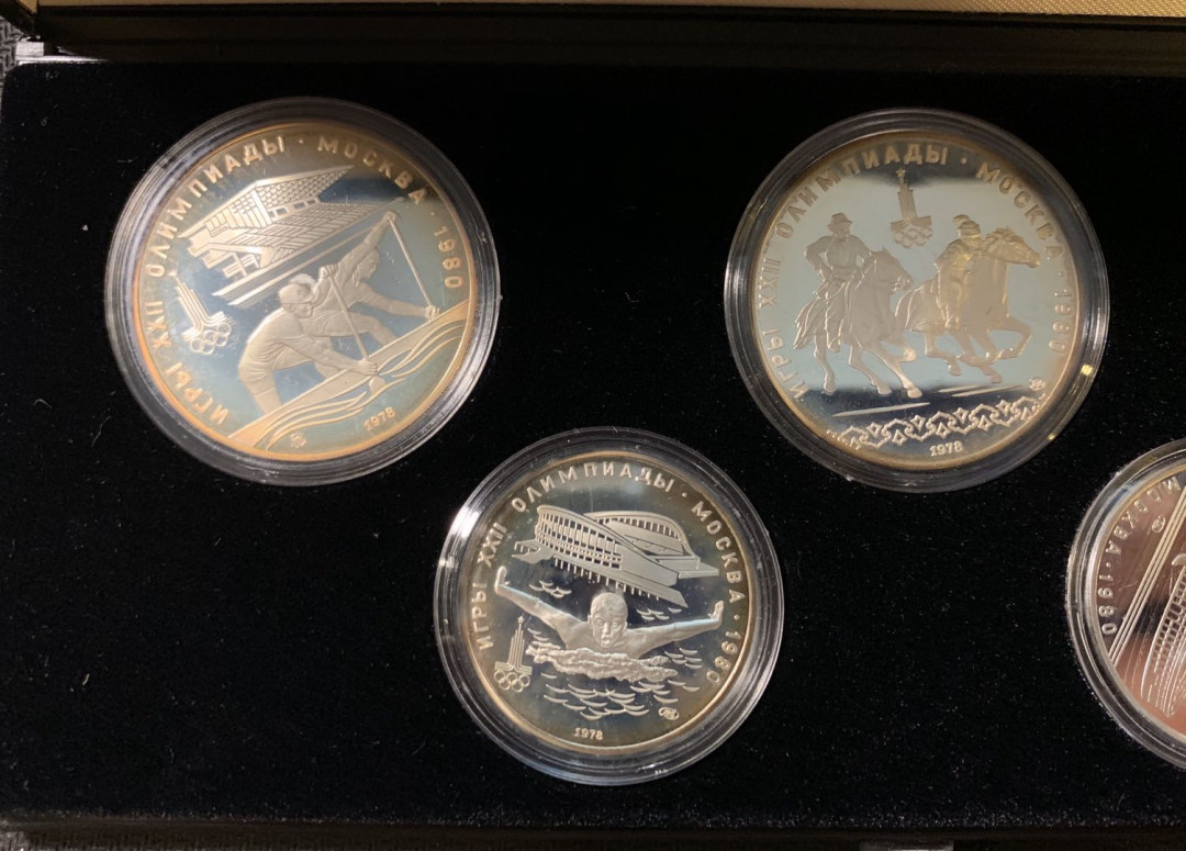 紫瑗钱币—微拍第三期  苏联 1978年 莫斯科奥运会 5枚套 银币 精制（原盒证书）