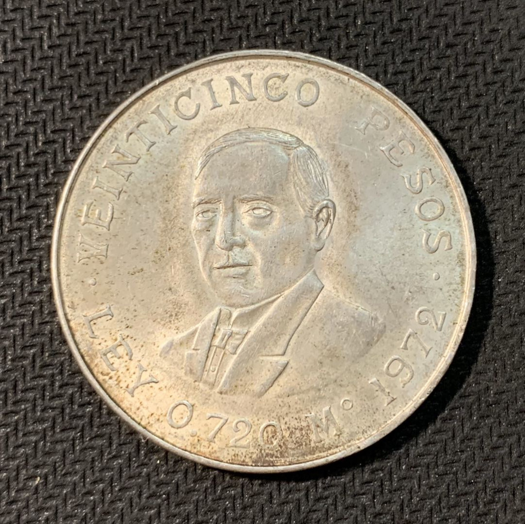 紫瑗钱币—微拍第三期  墨西哥 1972年 胡亚雷斯100周年 25比索 23克 0.72银