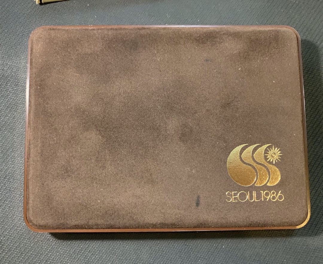 紫瑗钱币—微拍第三期  韩国 1986年 汉城奥运会 5枚套（4枚银币） 原盒证书