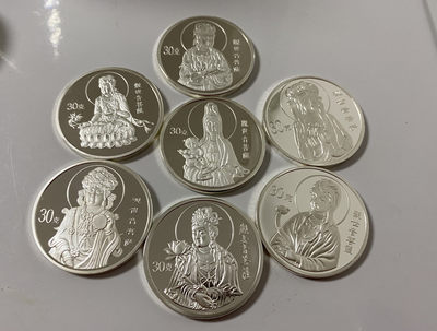 CSIS-GREAT评级精品钱币拍卖第十五期 - 中国 观音观世音菩萨精制镀银铜合金纪念章 7枚包快递