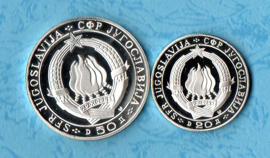 【鲸贝乐淘】千字文·第“乃服衣裳”号拍卖 【南斯拉夫】1968年联邦制建立25周年纪念银币，南斯拉夫社会主义时期第一套纪念币，此套币为带NI暗记的意大利版。起拍价380元。