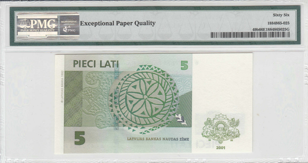 【收藏联盟】第111期拍卖——流光溢彩 拉脱维亚2001年 5拉特纸币PMG66EPQ  P49b