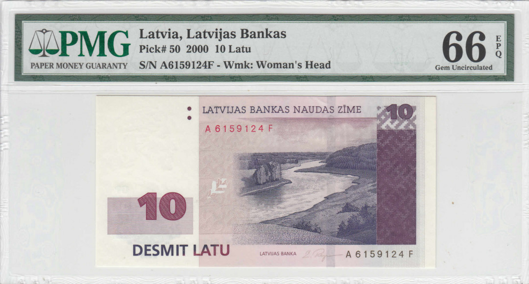 【收藏联盟】第111期拍卖——流光溢彩 拉脱维亚2000年10拉特纸币PMG66EPQ P50
