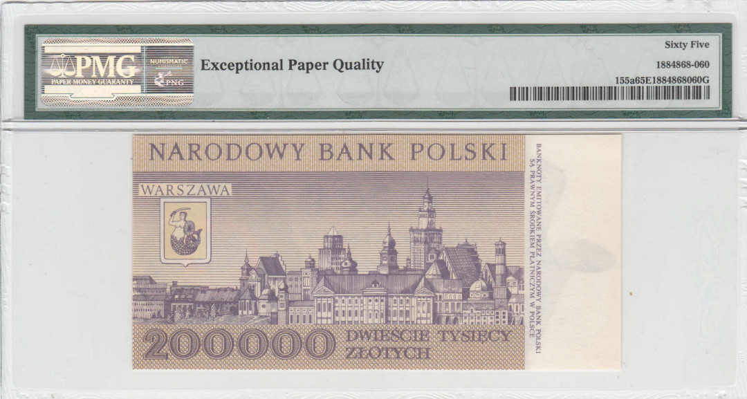 【收藏联盟】第111期拍卖——流光溢彩 波兰 1989年 200000兹罗提  PMG65EPQ