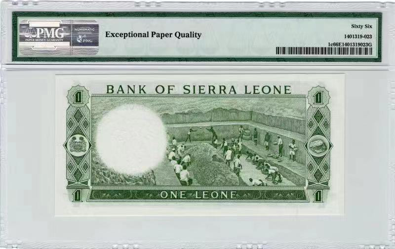 【收藏联盟】第111期拍卖——流光溢彩 塞拉利昂 1970年 1利昂 PMG66EPQ 