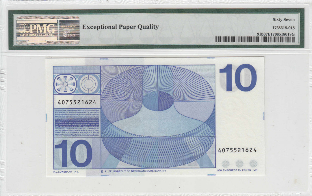 【收藏联盟】第111期拍卖——流光溢彩 荷兰 1968年 10盾 PMG67EPQ  p91b