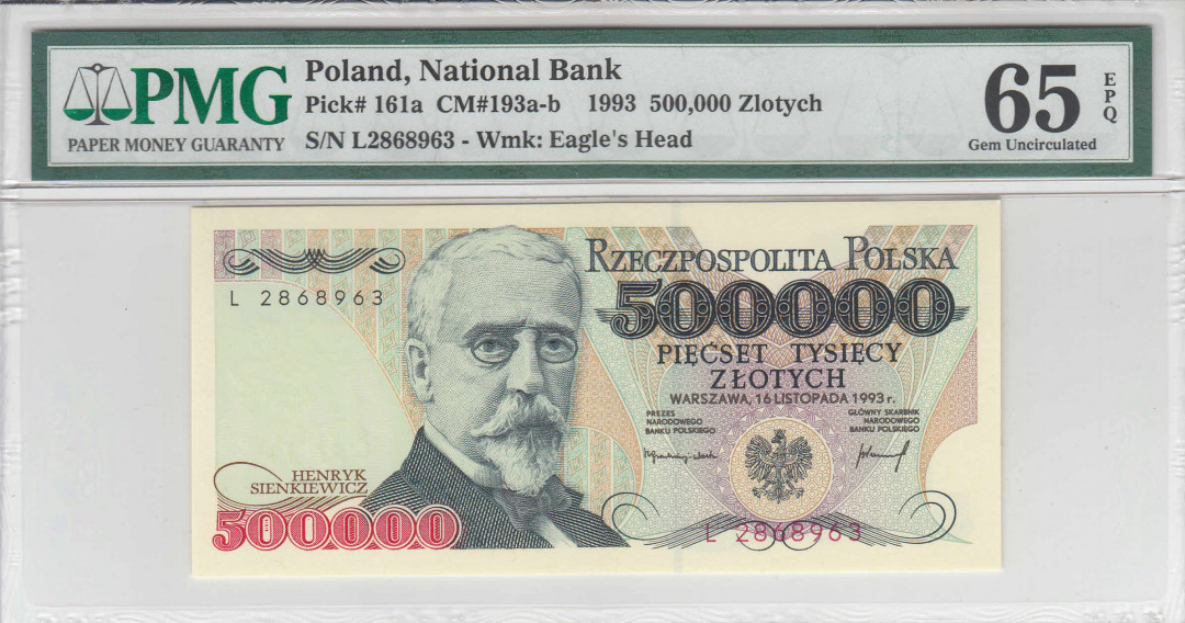 【收藏联盟】第111期拍卖——流光溢彩 波兰 1993年 50万兹罗提 PMG65EPQ p161a