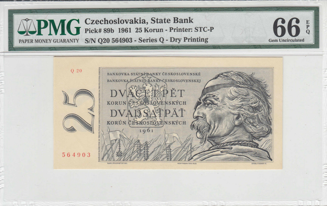 【收藏联盟】第111期拍卖——流光溢彩 【一组4张】捷克斯洛伐克 1960-64年 10-25-50-100克朗 PMG65-66EPQ （其中50克朗为豹子号） 