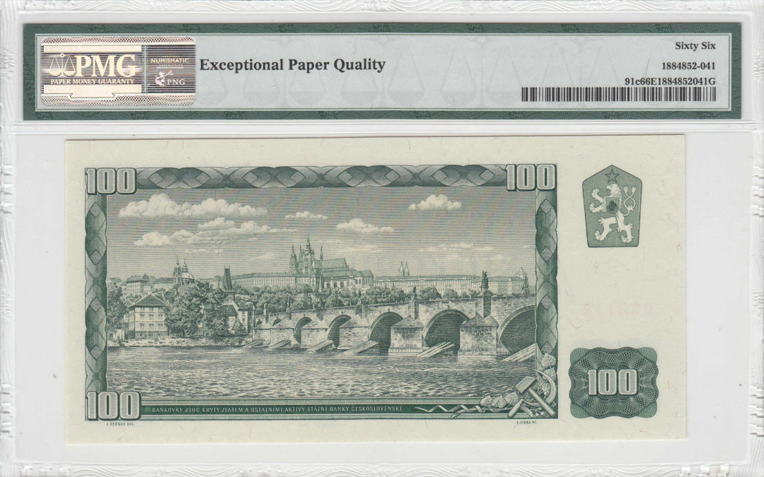 【收藏联盟】第111期拍卖——流光溢彩 【一组4张】捷克斯洛伐克 1960-64年 10-25-50-100克朗 PMG65-66EPQ （其中50克朗为豹子号） 
