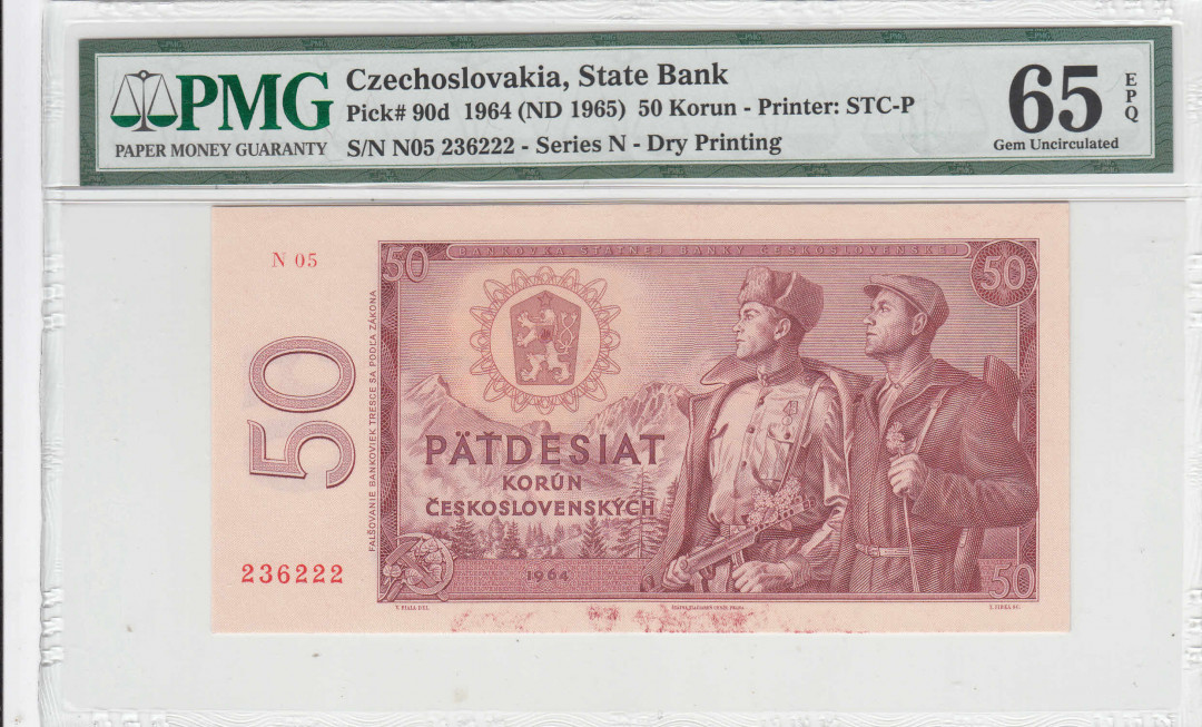 【收藏联盟】第111期拍卖——流光溢彩 【一组4张】捷克斯洛伐克 1960-64年 10-25-50-100克朗 PMG65-66EPQ （其中50克朗为豹子号） 