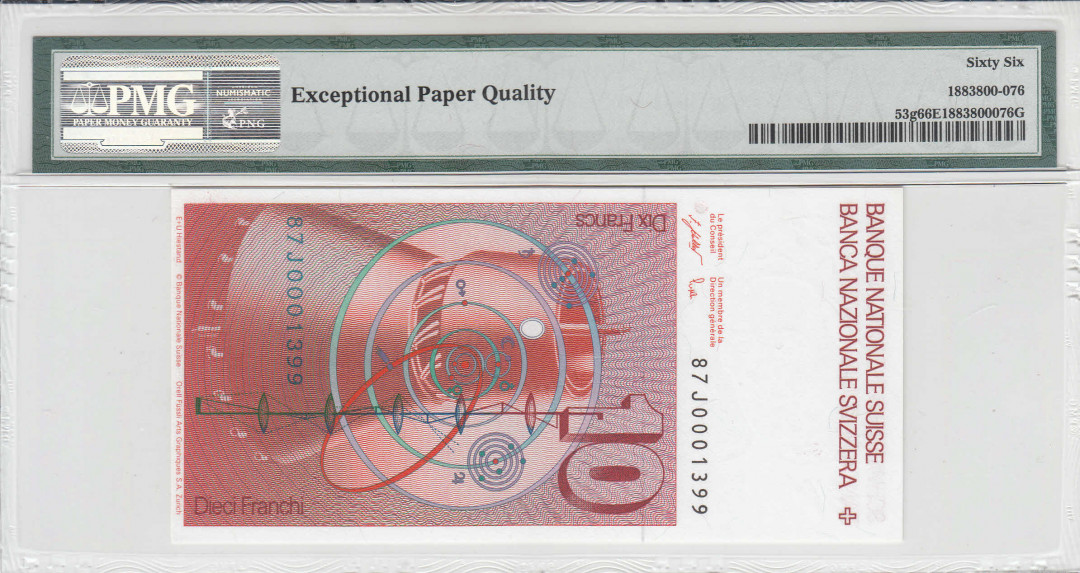 【收藏联盟】第111期拍卖——流光溢彩 【千位小号】瑞士 1987年 10法郎 PMG66EPQ 