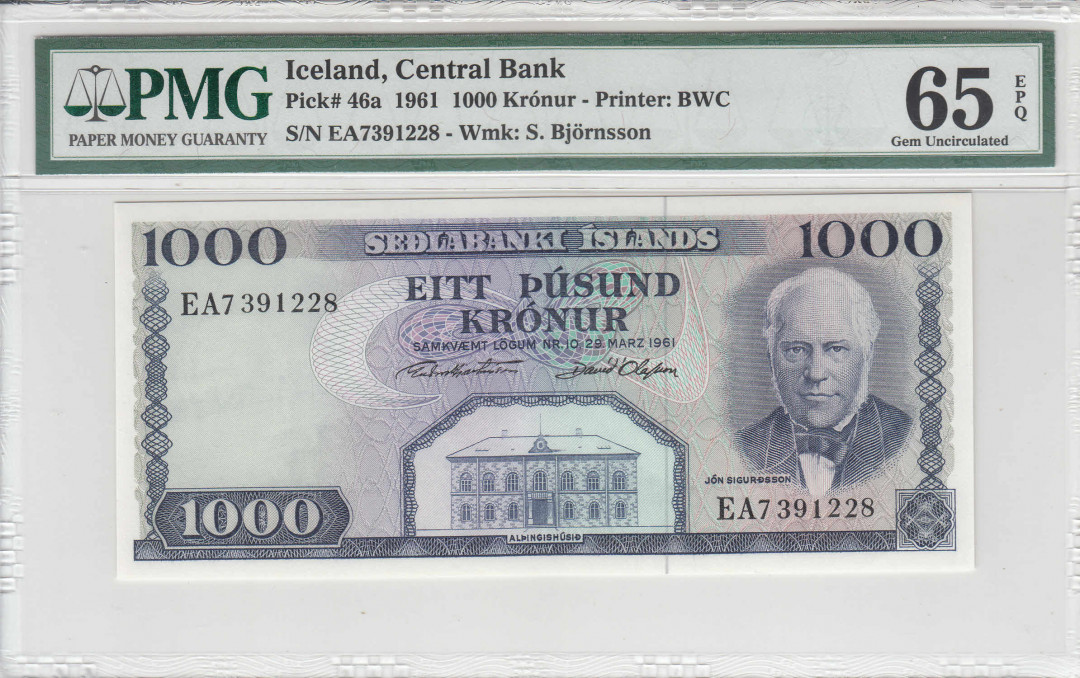 【收藏联盟】第111期拍卖——流光溢彩 冰岛1961年1000克朗 初版PMG65EPQ  P46a BWC出品