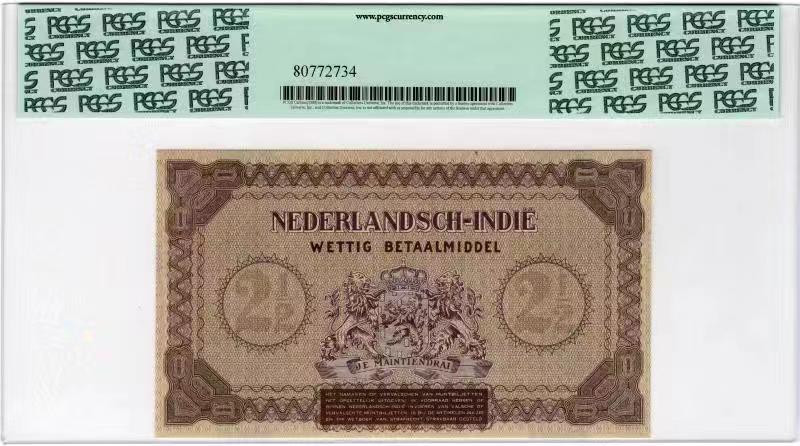 【收藏联盟】第111期拍卖——流光溢彩 荷属印度1940年2 1/2盾 P-109a PCGS66EPQ
