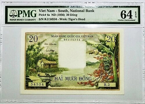 【收藏联盟】第111期拍卖——流光溢彩 【高性价比】南越 1956年 20盾 PMG64EPQ UNC 原票 屌丝三宝之一 经典芭蕉花