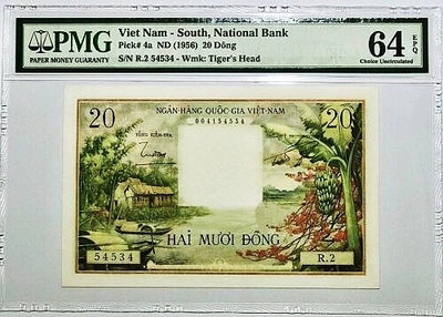 【收藏联盟】第111期拍卖——流光溢彩 - 【高性价比】南越 1956年 20盾 PMG64EPQ UNC 原票 屌丝三宝之一 经典芭蕉花