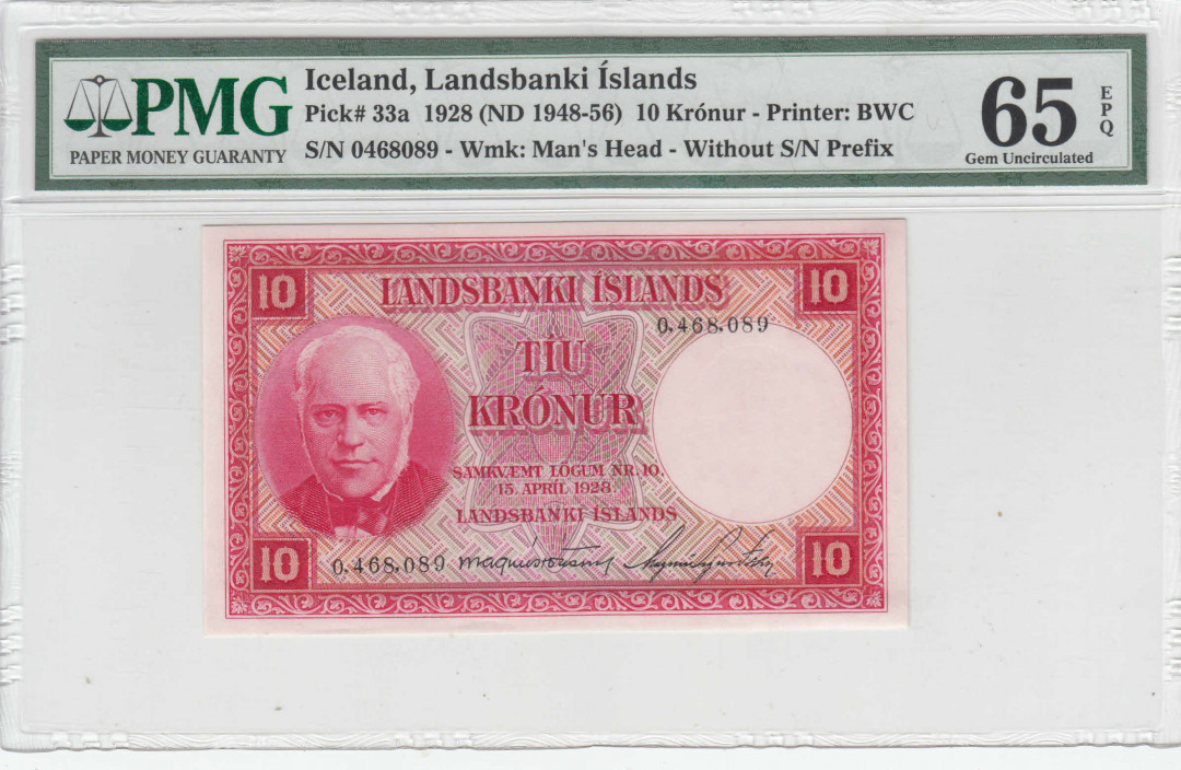 【收藏联盟】第111期拍卖——流光溢彩 冰岛 1928年 10克朗 p33a  PMG65EPQ  绝品 BWC出品