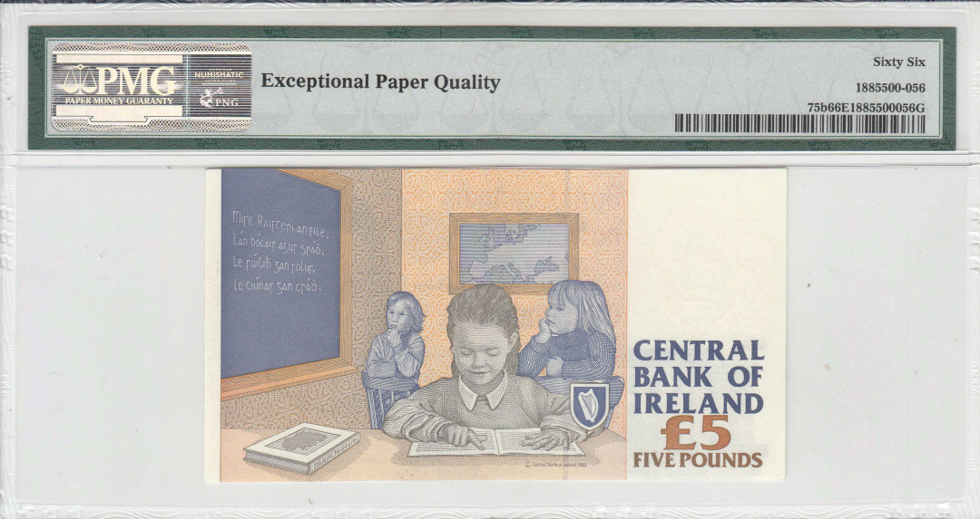 【收藏联盟】第111期拍卖——流光溢彩 爱尔兰1994-99年5镑PMG66EPQ  P-75b
