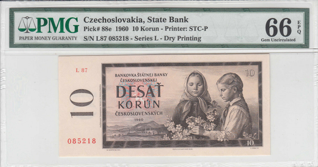 【收藏联盟】第111期拍卖——流光溢彩 【一组4张】捷克斯洛伐克 1960-64年 10-25-50-100克朗 PMG65-66EPQ （其中50克朗为豹子号） 