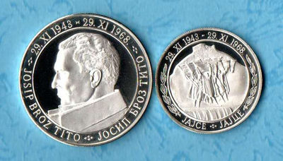 【鲸贝乐淘】千字文·第“乃服衣裳”号拍卖 - 【南斯拉夫】1968年联邦制建立25周年纪念银币，南斯拉夫社会主义时期第一套纪念币，此套币为带NI暗记的意大利版。起拍价380元。