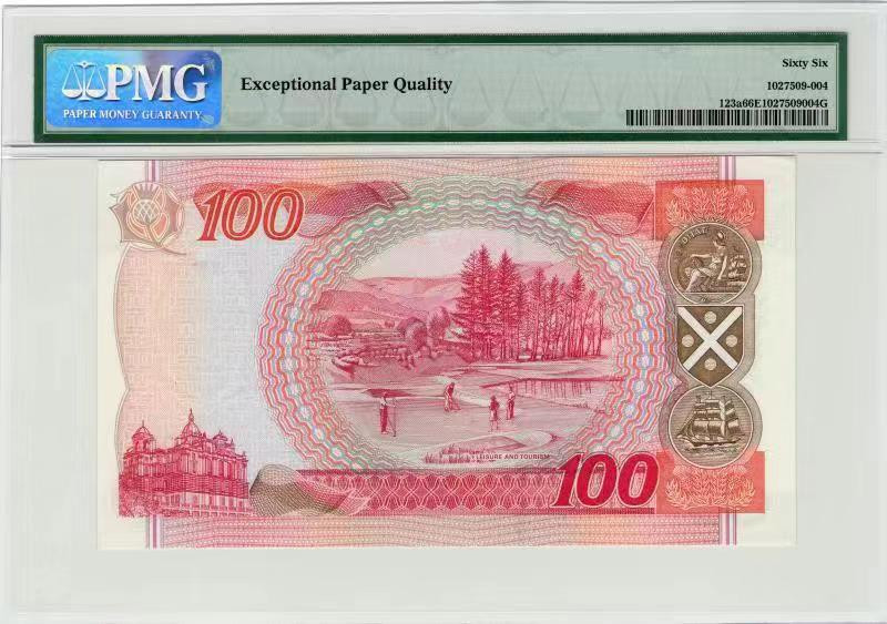 【收藏联盟】第111期拍卖——流光溢彩 【千位小号AA冠】 苏格兰 1995年 100镑 p123a PMG66EPQ 苏格兰银行300周年纪念钞