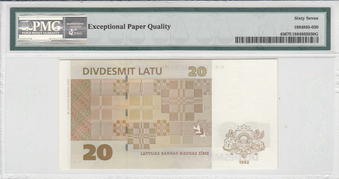 【收藏联盟】第111期拍卖——流光溢彩 【AA冠】拉脱维亚1992年20拉特纸币PMG67EPQ  P45
