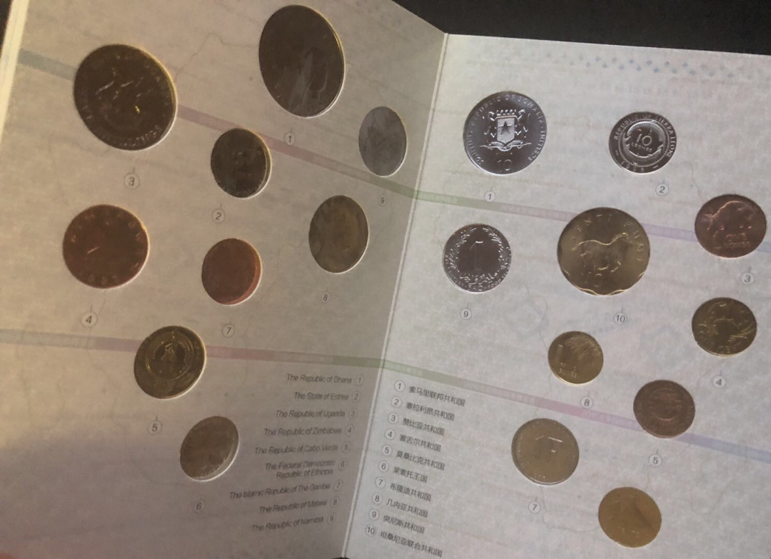 【随心&Getcoins】现代金银币拍卖四十一期 【2016护照】钱币护照【无荧光章版本】