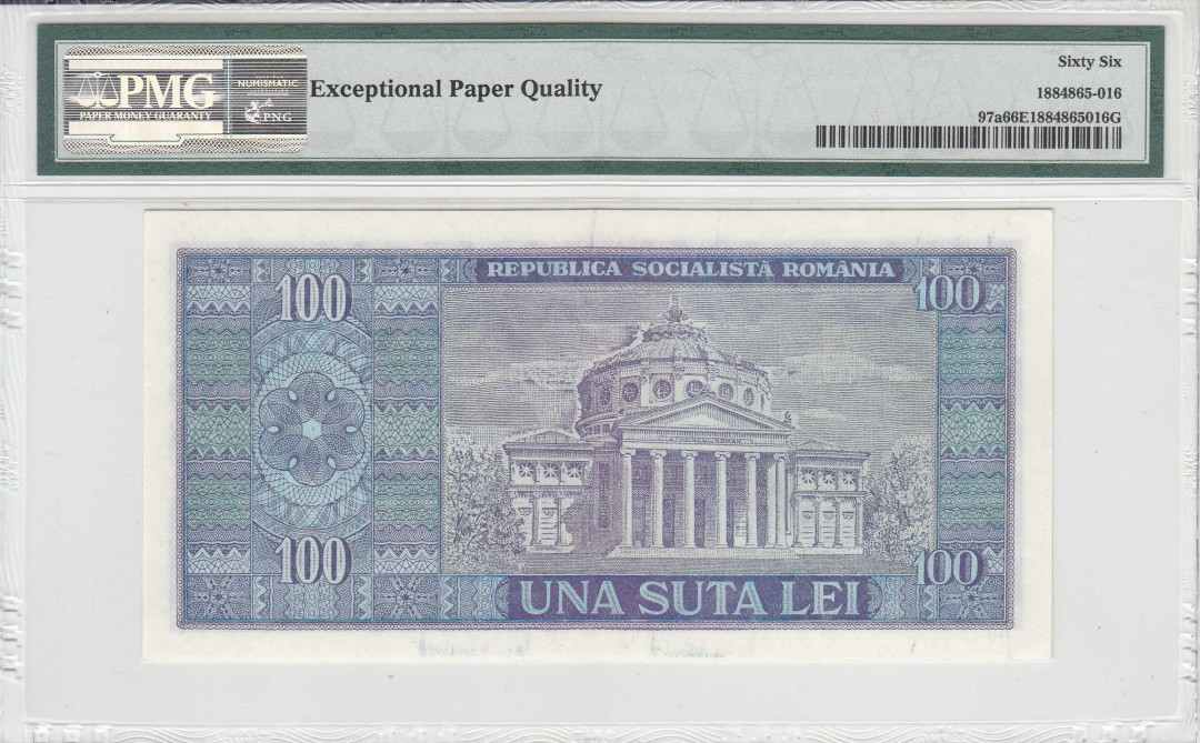 【收藏联盟】第111期拍卖——流光溢彩 罗马尼亚1966年100列伊纸币PMG66EPQ  P-97a