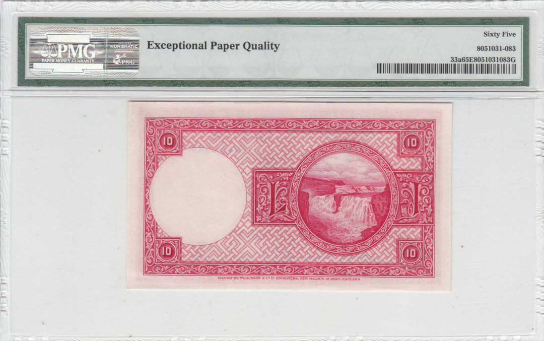 【收藏联盟】第111期拍卖——流光溢彩 冰岛 1928年 10克朗 p33a  PMG65EPQ  绝品 BWC出品