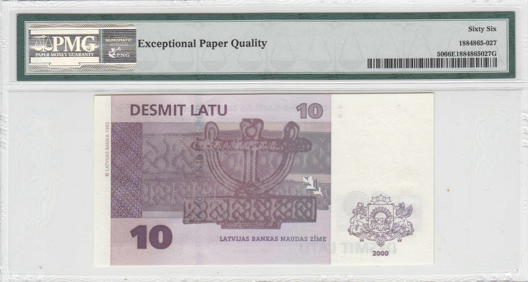 【收藏联盟】第111期拍卖——流光溢彩 拉脱维亚2000年10拉特纸币PMG66EPQ P50