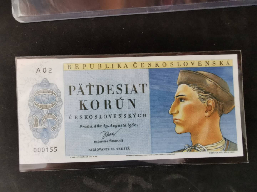 【鲸贝乐淘】千字文·第“乃服衣裳”号拍卖 【捷克斯洛伐克】1950年50元，未发行，全新全品UNC