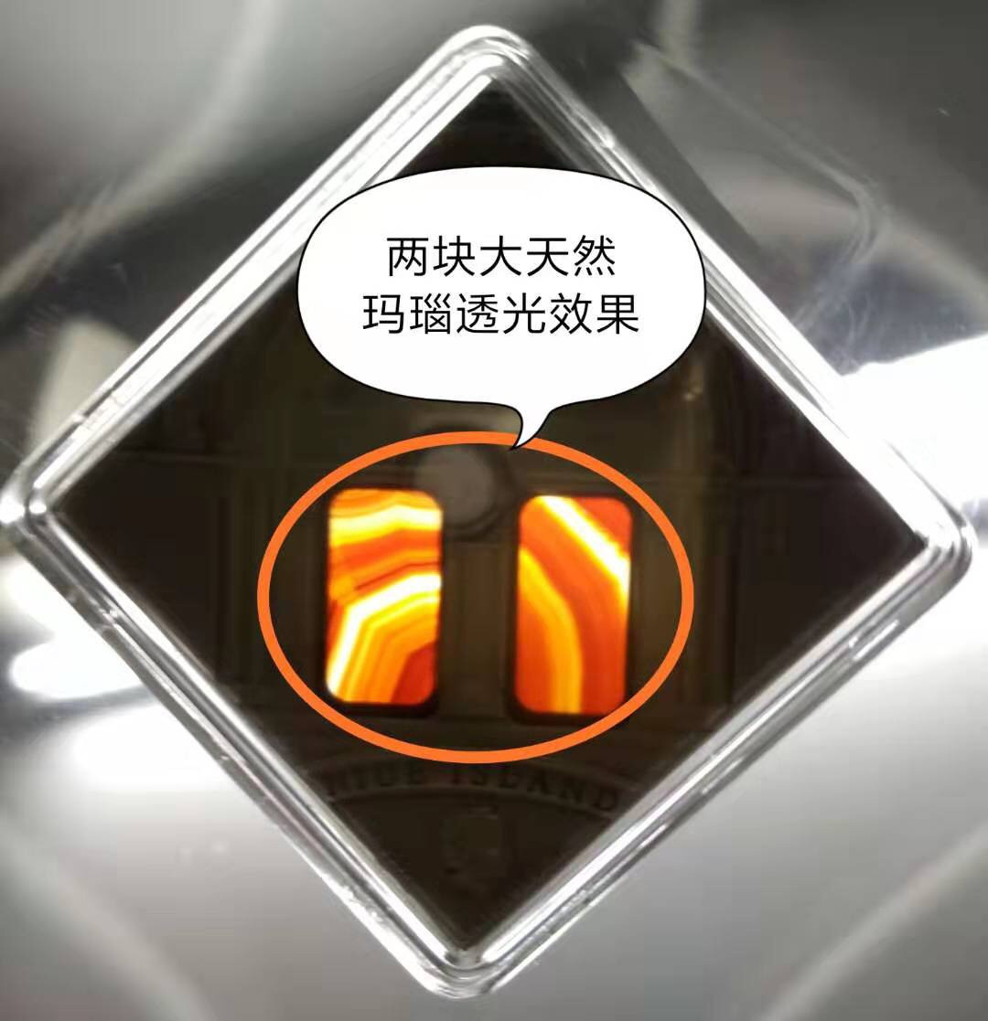 【随心&Getcoins】现代金银币拍卖四十一期 【纽埃】纽埃2014年1元，改变世界建筑艺术系列—罗马艺术，镶嵌天然(双块)玛瑙 仿古抗氧 透光 异形(菱形) 艺术精制银币