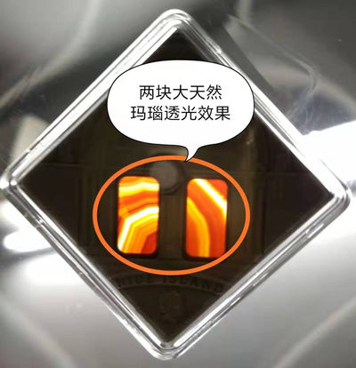 【随心&Getcoins】现代金银币拍卖四十一期 【纽埃】纽埃2014年1元，改变世界建筑艺术系列—罗马艺术，镶嵌天然(双块)玛瑙 仿古抗氧 透光 异形(菱形) 艺术精制银币