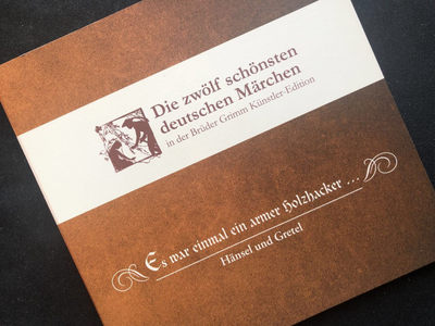 【随心&Getcoins】现代金银币拍卖四十一期 【德国】糖果屋镀银章+戳+邮票套装册秒杀