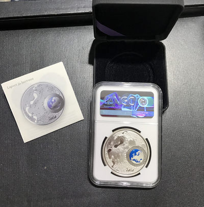 【随心&Getcoins】现代金银币拍卖四十一期 获奖币芬兰2010年儿童与创造力彩色精制银币NGC70