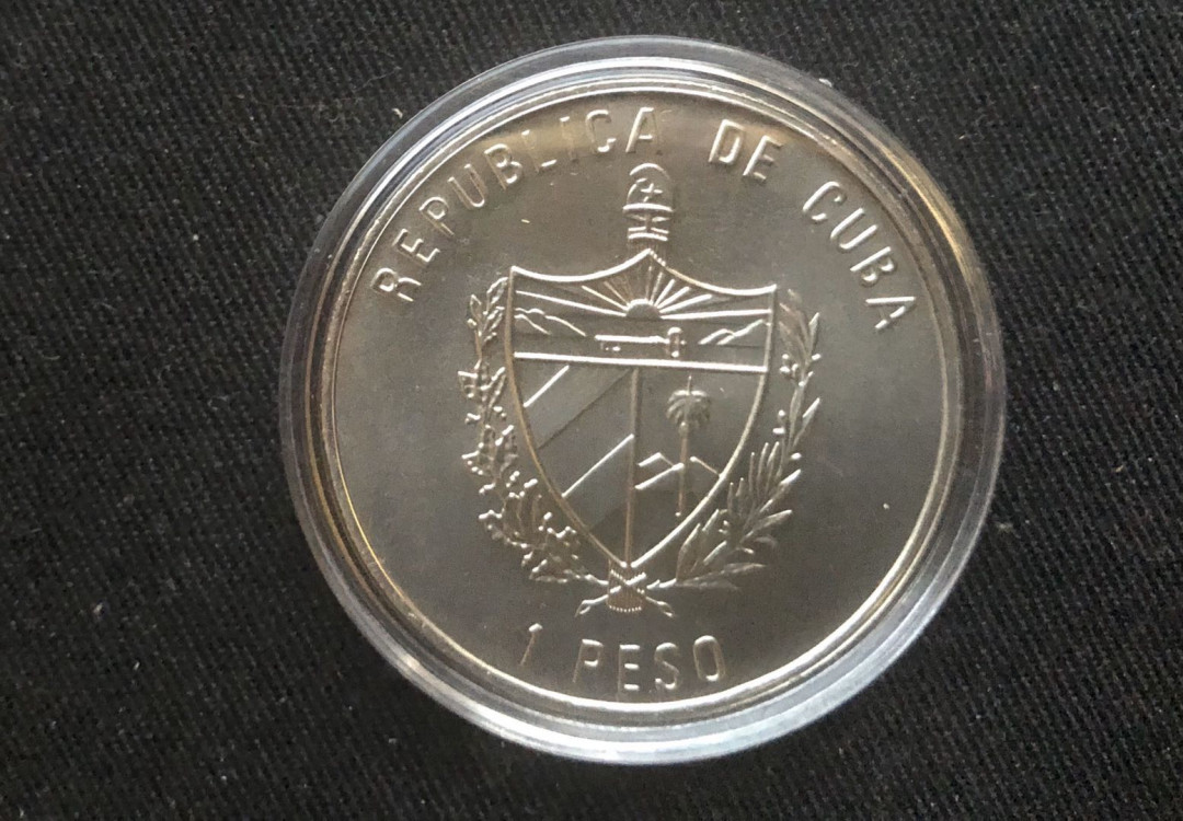 【币观天下】第九十三期钱币拍卖 【古巴】1996年FAO镍币～