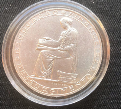 【随心&Getcoins】现代金银币拍卖四十一期 【葡萄牙】葡萄牙20埃斯库多银币 1953年 纪念金融制度改革25周年