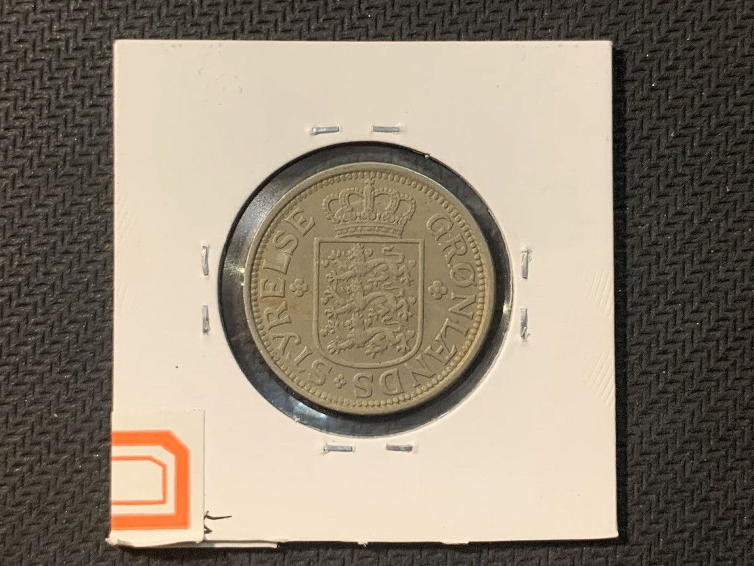 紫瑗钱币—微拍第五期  格陵兰 1926年 25欧 中无空 镍币