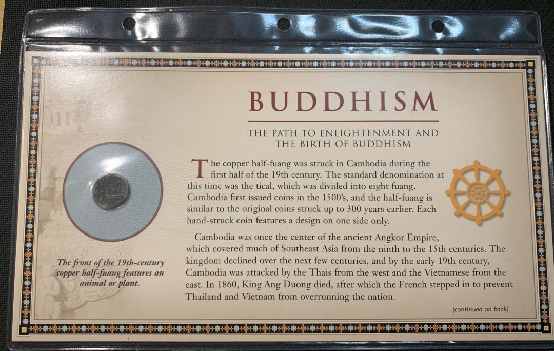 紫瑗钱币—微拍第五期  柬埔寨 早期 铜鸟币 一枚 带册