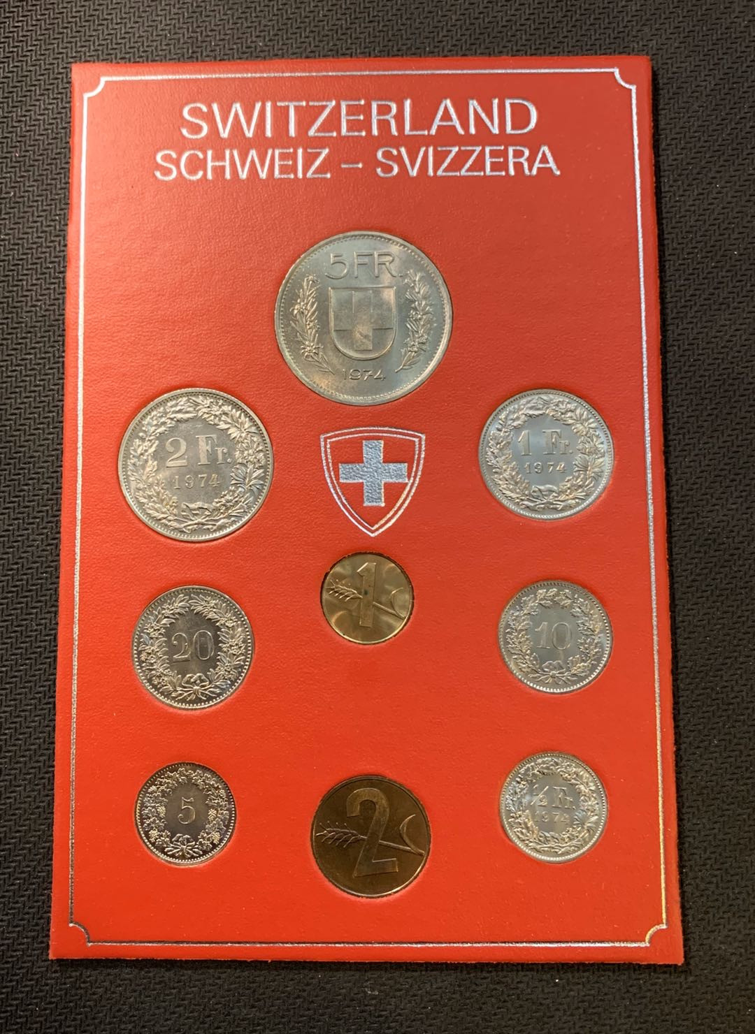 紫瑗钱币—微拍第五期  瑞士 1974年 1分—5法郎 9枚套