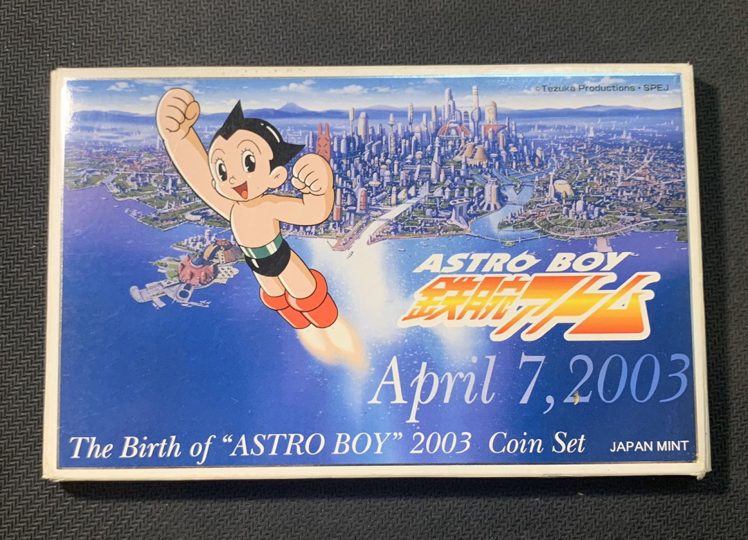 紫瑗钱币—微拍第五期  日本 2003年 铁臂阿童木 6枚套 原盒