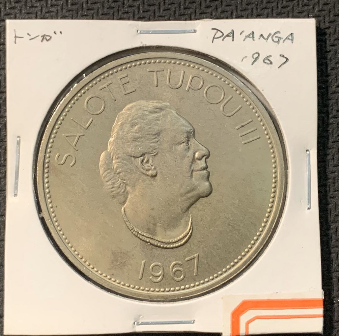 紫瑗钱币—微拍第五期  汤加 1967年 女头像 1潘加 克朗型 大型币