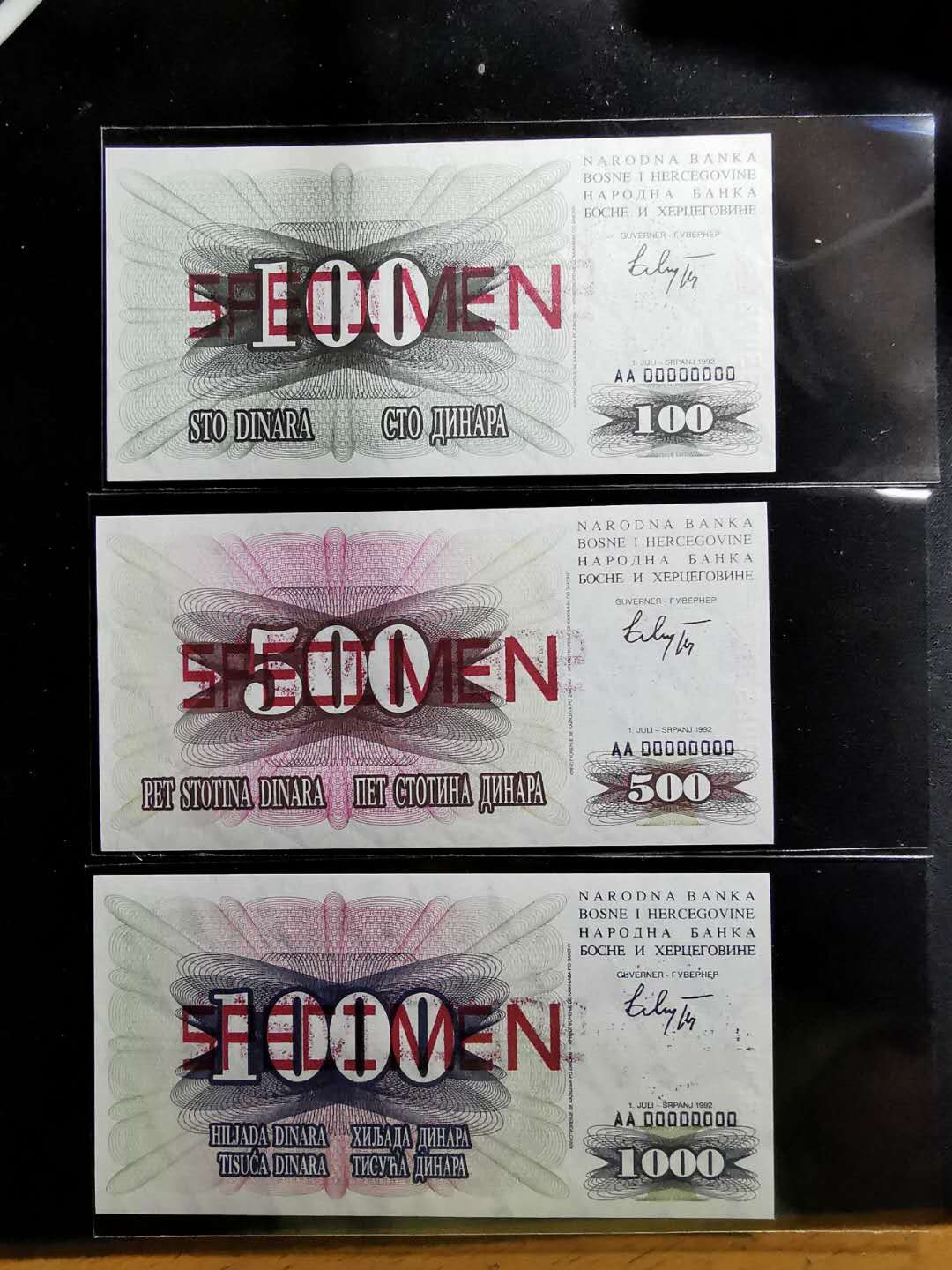 【鲸贝乐淘】千字文·第“乃服衣裳”号拍卖 【斯洛文尼亚】全套票样样币，全新全品UNC