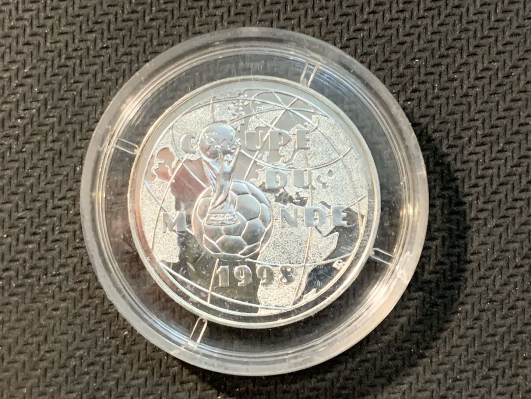 紫瑗钱币—微拍第五期  法国 1998年 世界杯 1法郎 银币