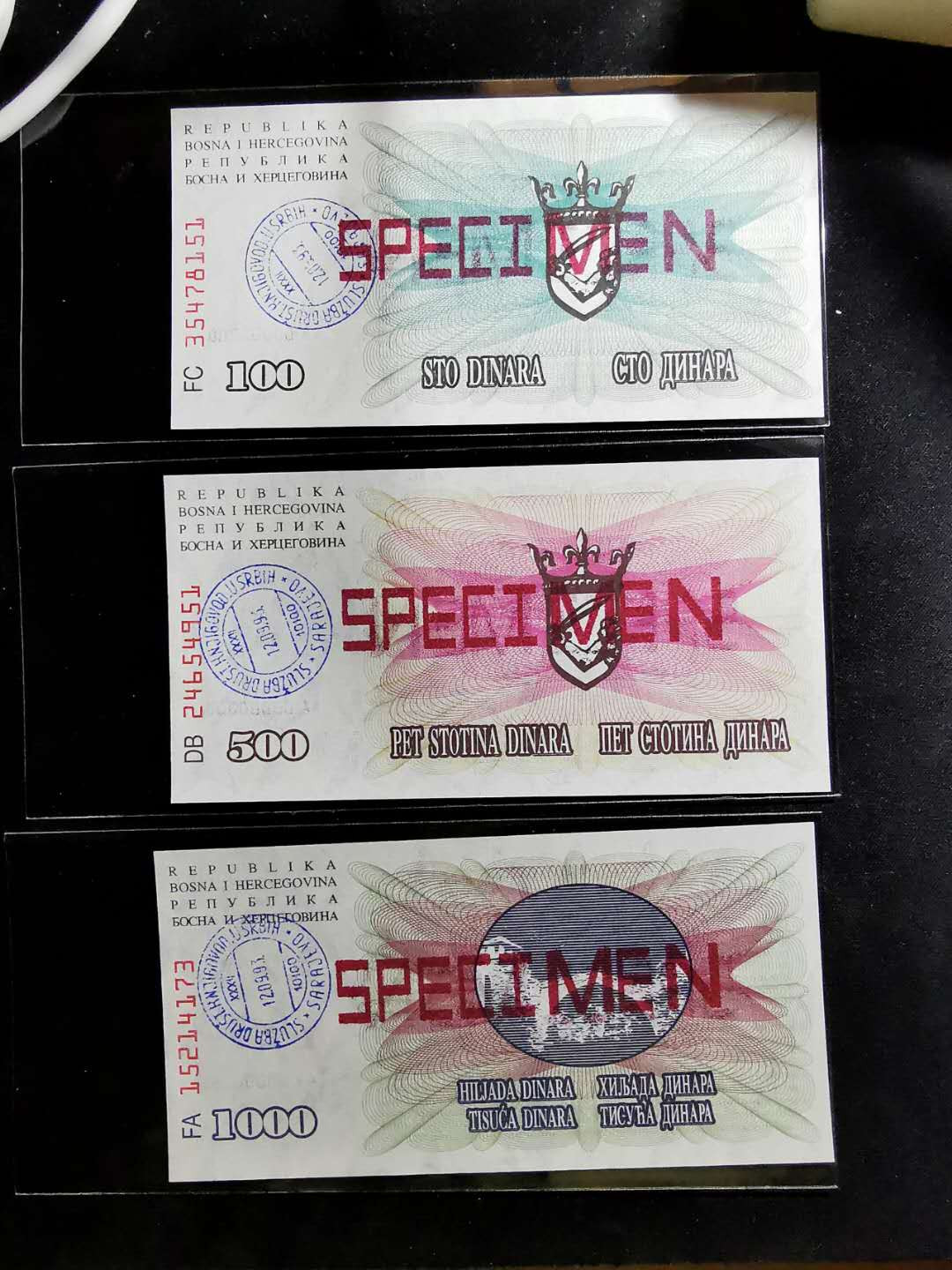 【鲸贝乐淘】千字文·第“乃服衣裳”号拍卖 【斯洛文尼亚】全套票样样币，全新全品UNC