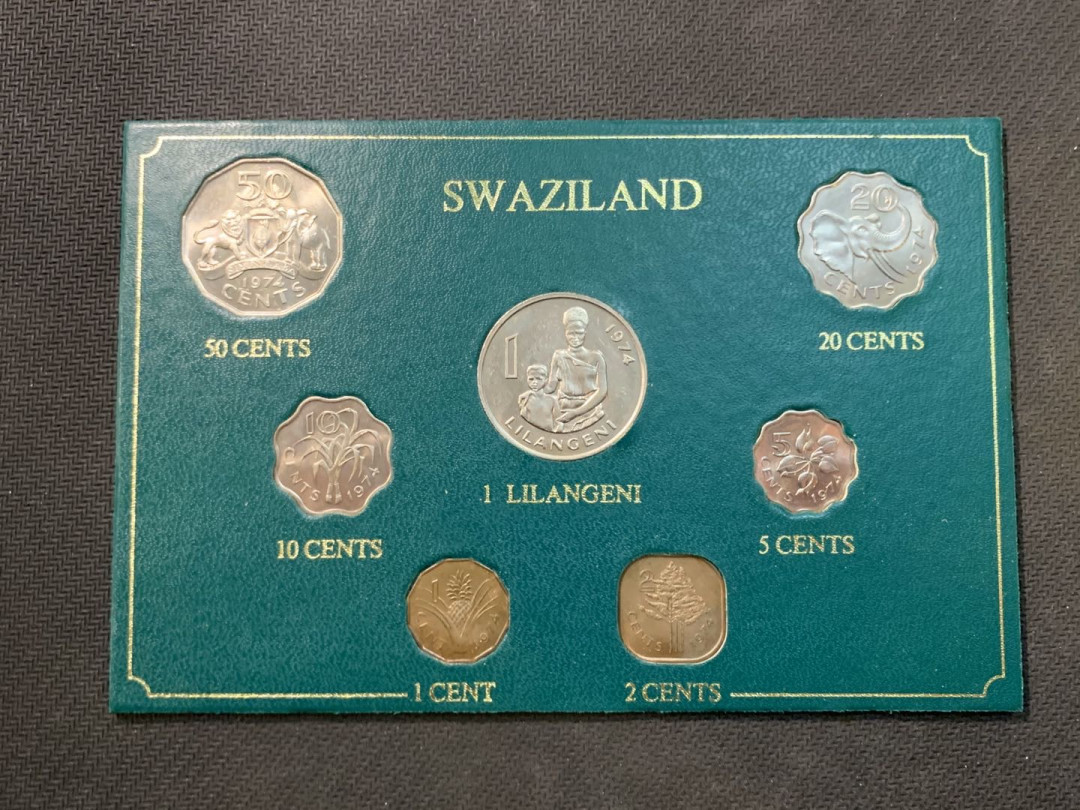 紫瑗钱币—微拍第五期  斯威士兰 1974年 1分—1兰特 男国王 7枚套