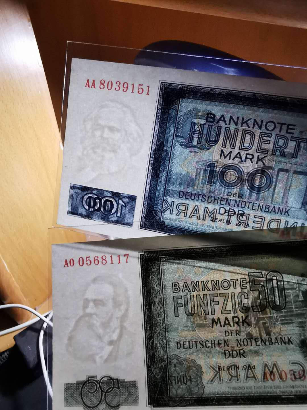 【鲸贝乐淘】千字文·第“乃服衣裳”号拍卖 【东德】1964年东德大全套，AUNC品相，前面都有一点点小脏，没有折痕，100元马爷爷是AA首发冠